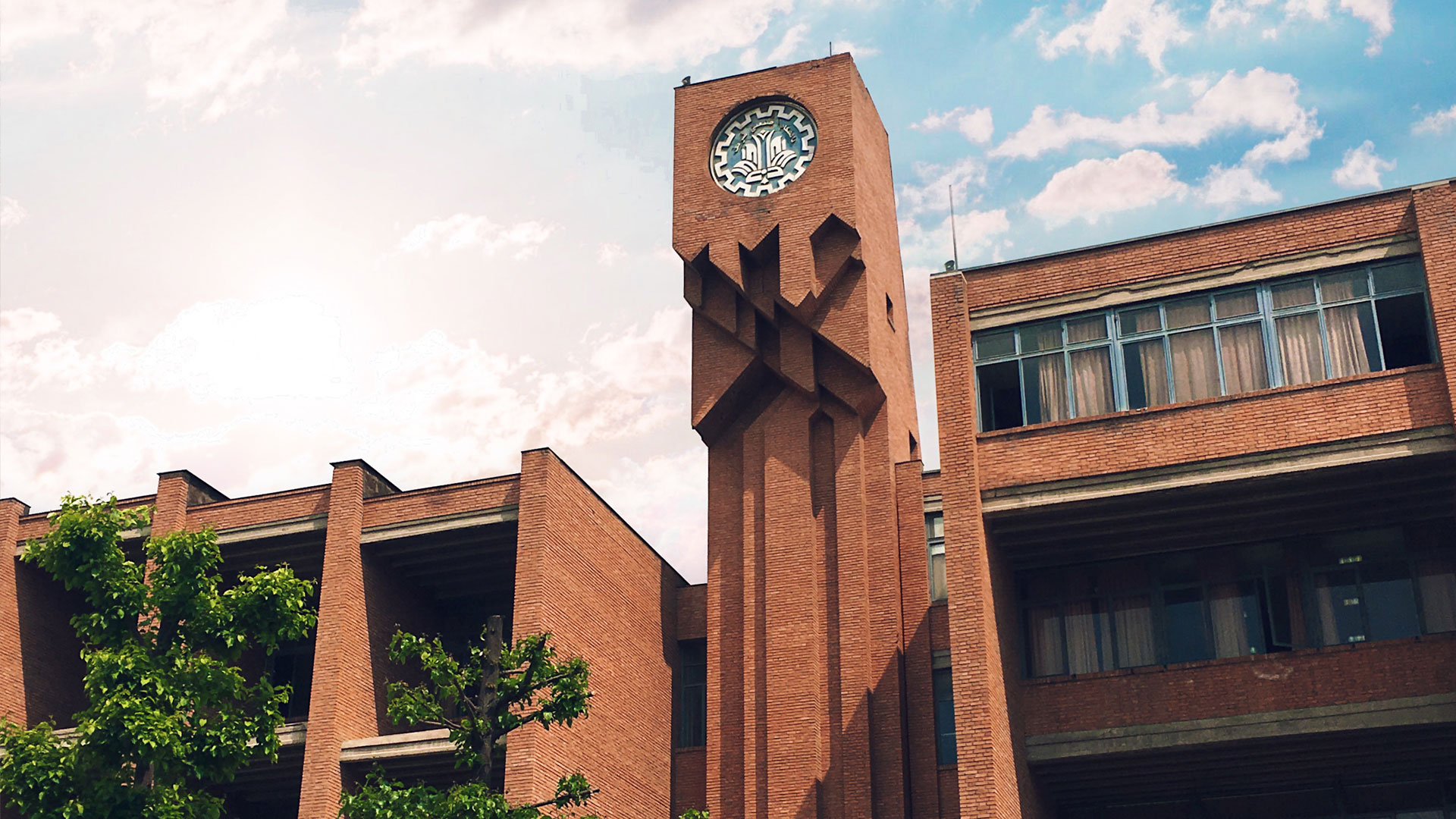 دانشگاه صنعتی شریف