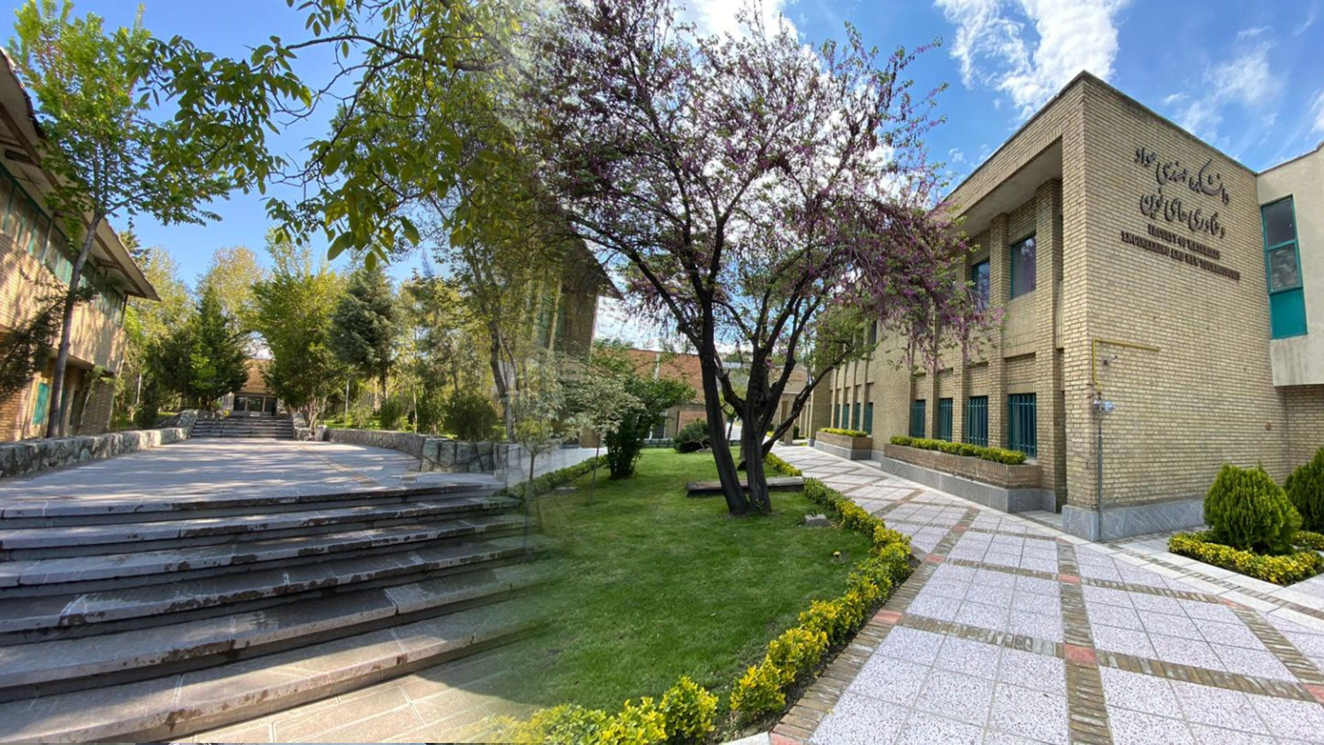 دانشگاه تربیت دبیر شهید رجائی تهران