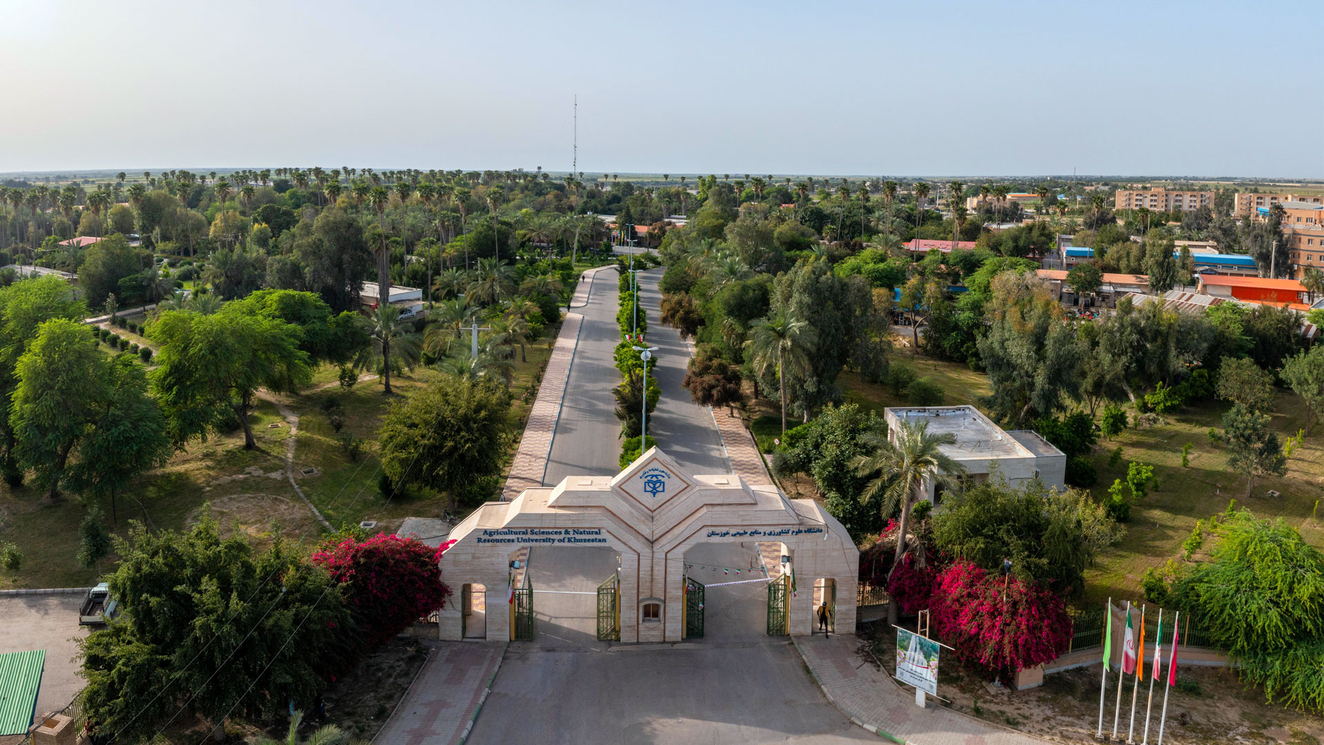 دانشگاه علوم کشاورزی و منابع طبیعی خوزستان